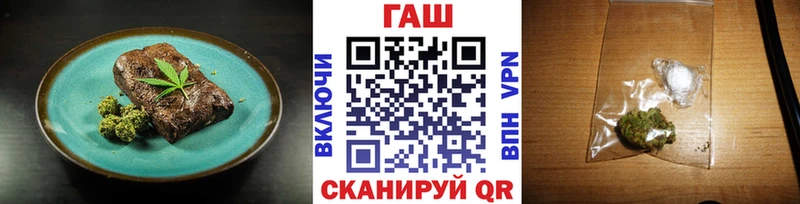 Canna-Cookies марихуана  mega рабочий сайт  Канск 
