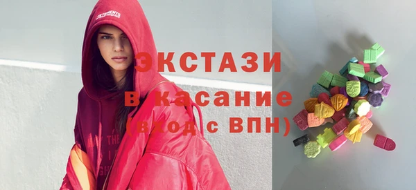 мяу мяу мука Алзамай