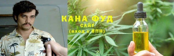прущие крисы Алексин