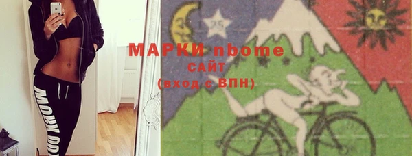 амф Алексеевка