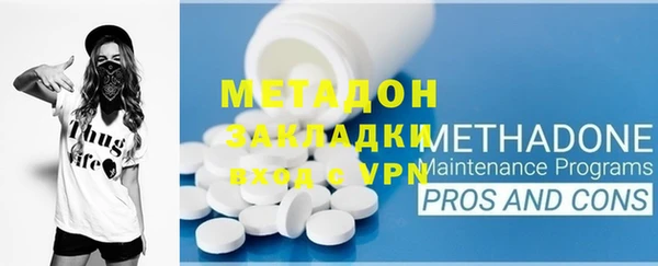 прущие крисы Алексин