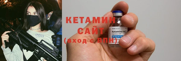 прущие крисы Алексин