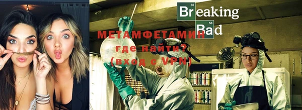 PSILOCYBIN Приозерск