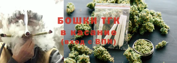 прущие крисы Алексин