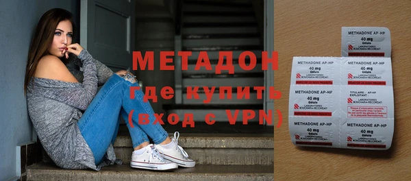 прущие крисы Алексин