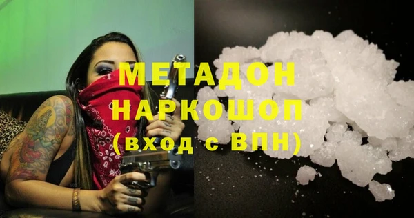 прущие крисы Алексин