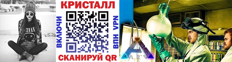 Первитин витя Канск